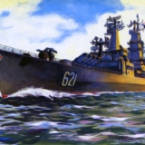 Открытка ркр "Грозный" из серии "Корабли ВМФ"