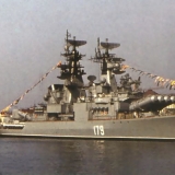 1984 год.
