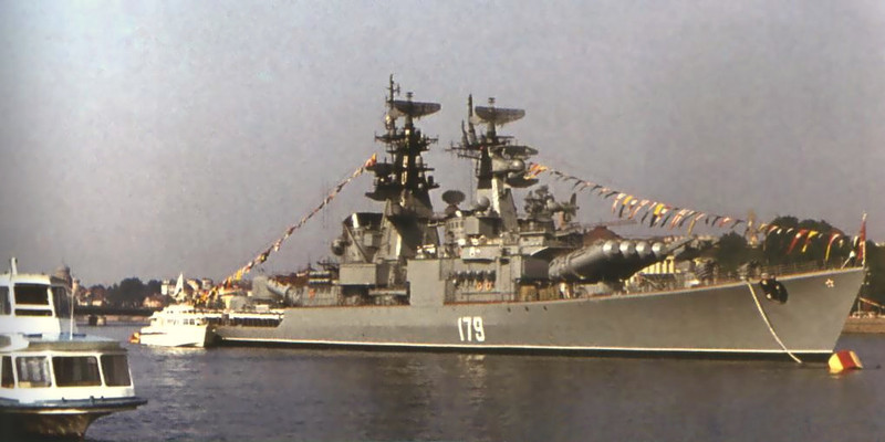 1984 год.