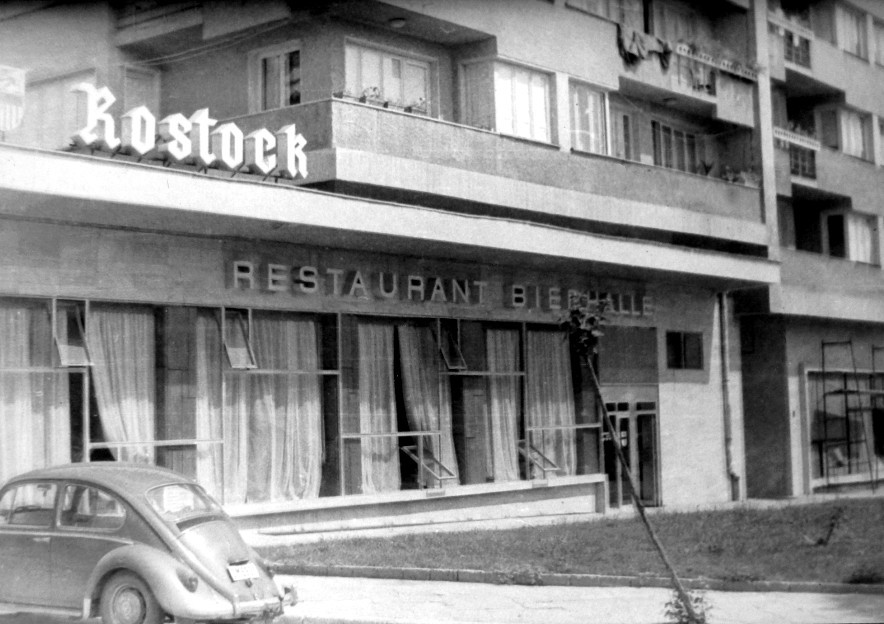 Варна ресторан "Росток" (Фото В. Зинченко)