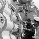 Фидель осматривает РБУ