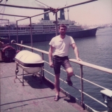 Александрия 1985 год