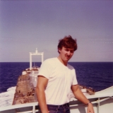 Атлантика 1982 год