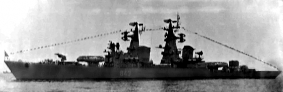 РКР "Грозный" 1967 год