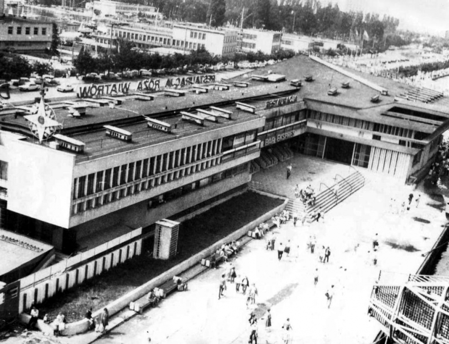 С визитом в ГДР 1987 год