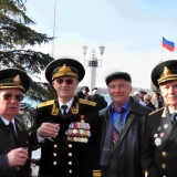 В.Корнейчук, В.Ткачев, ...