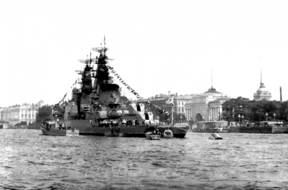 Ленинград. День ВМФ. 1986 год
