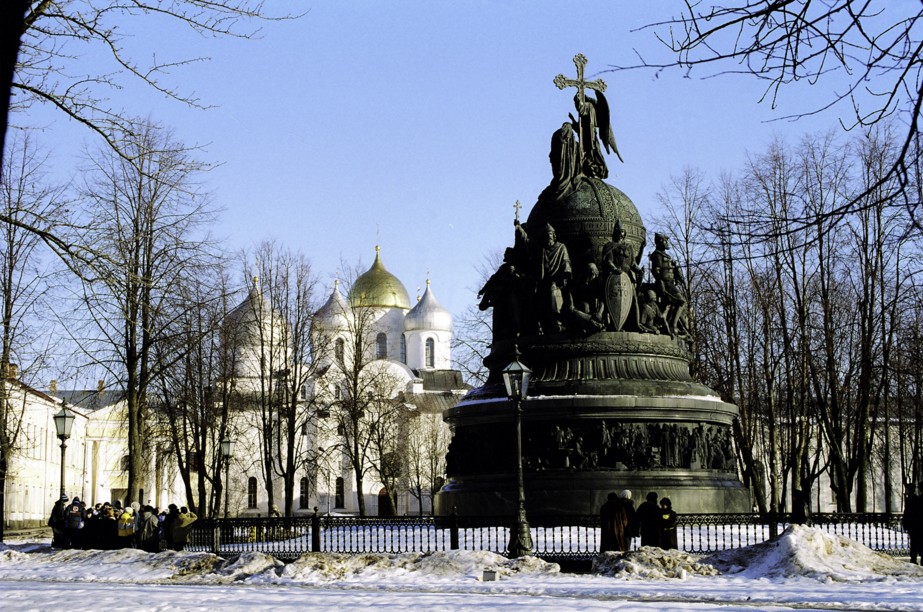Мой город