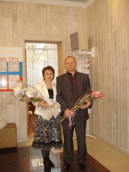 Преобрели
