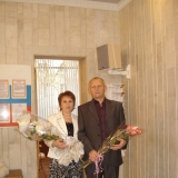 Преобрели