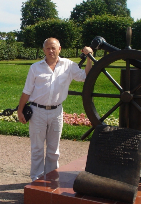 Петродворец
