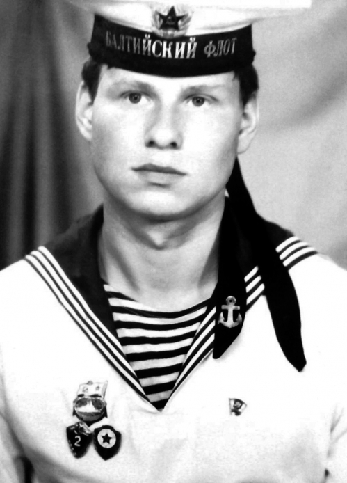 Андрей Куликов