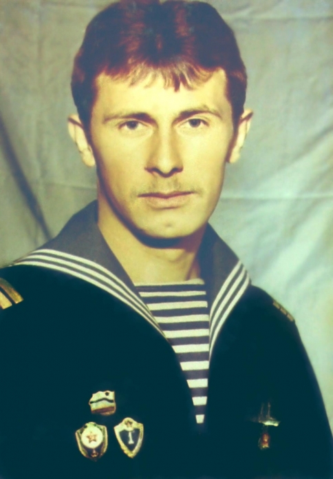 Товарищ Голуб