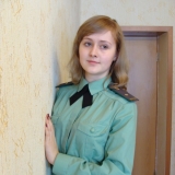 Старшая дочь