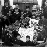 Декабрь 1987 года. 100 дней до приказа об увольнении. Я крайний слева