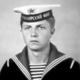 1979 год