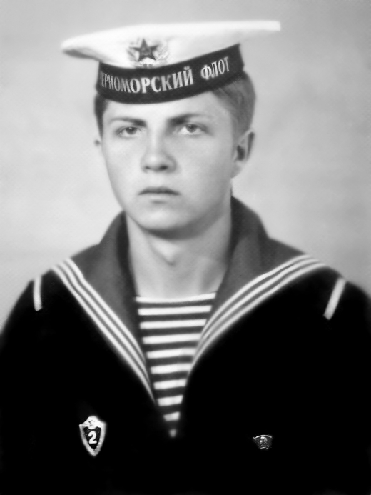 1979 год