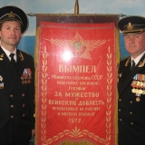 "Грозненские" встречи 2011. С Виктором Пеньшиным