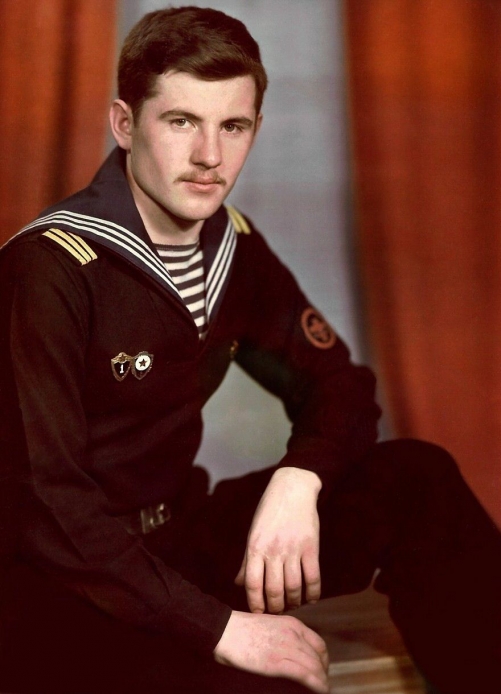 Я , июнь 1983 года