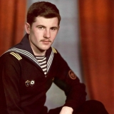 Я , июнь 1983 года