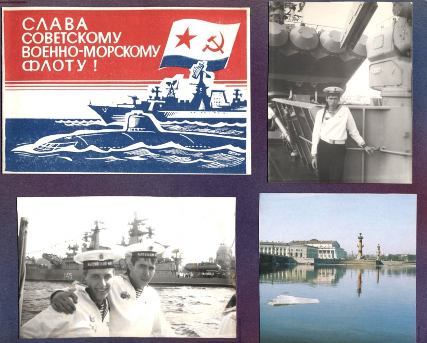 ДМБ-альбом