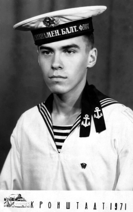 Это я, Малаев Юрий  1971г.