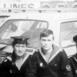 1985-1988