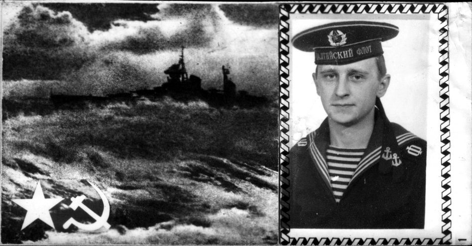 Из ДМБ-альбома