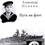 Фотографии со службы...