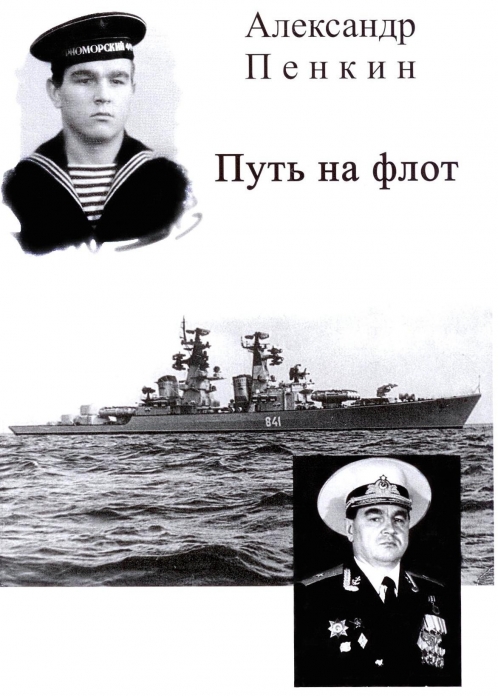 Фотографии со службы...