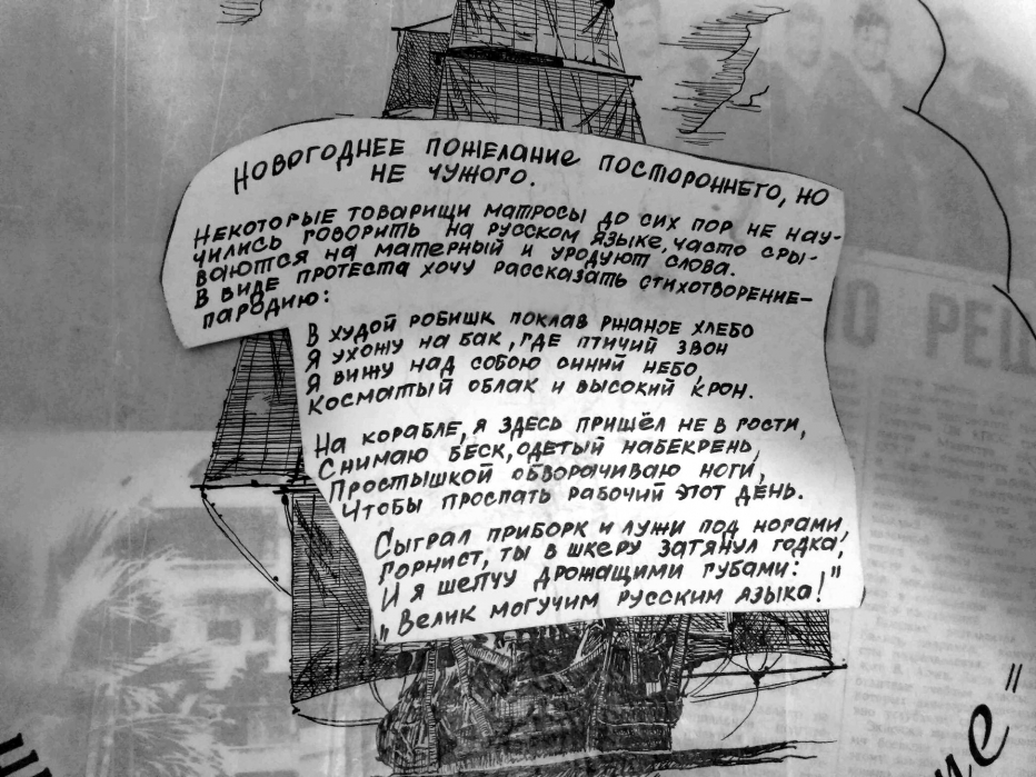 Мой фотоальбом