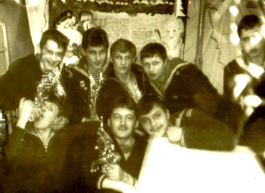 Из ДМБ-альбома