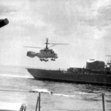 ПОСАДКА НА РКР ГРОЗНЫЙ 1972 ГОД