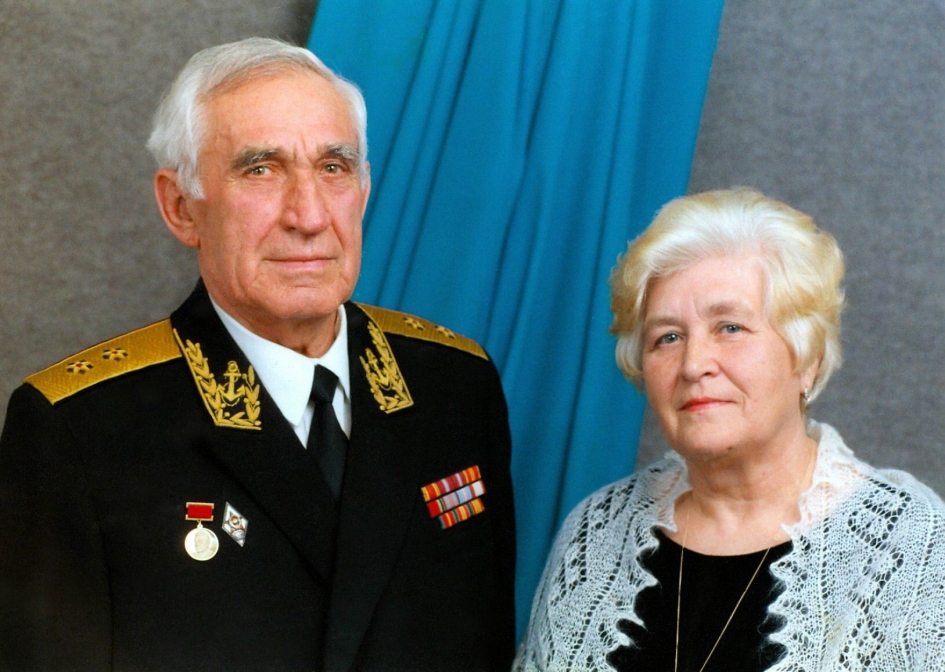 40 ЛЕТ ВМЕСТЕ...