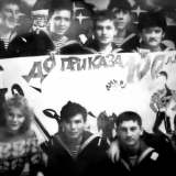 ДМБ 1991 весна