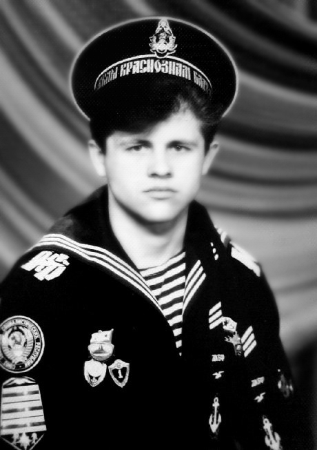Шуба Вова БЧ-5 1988-1991 весна