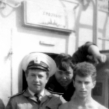 Справа Цуман Сергей