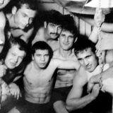 1972 -1975 гг