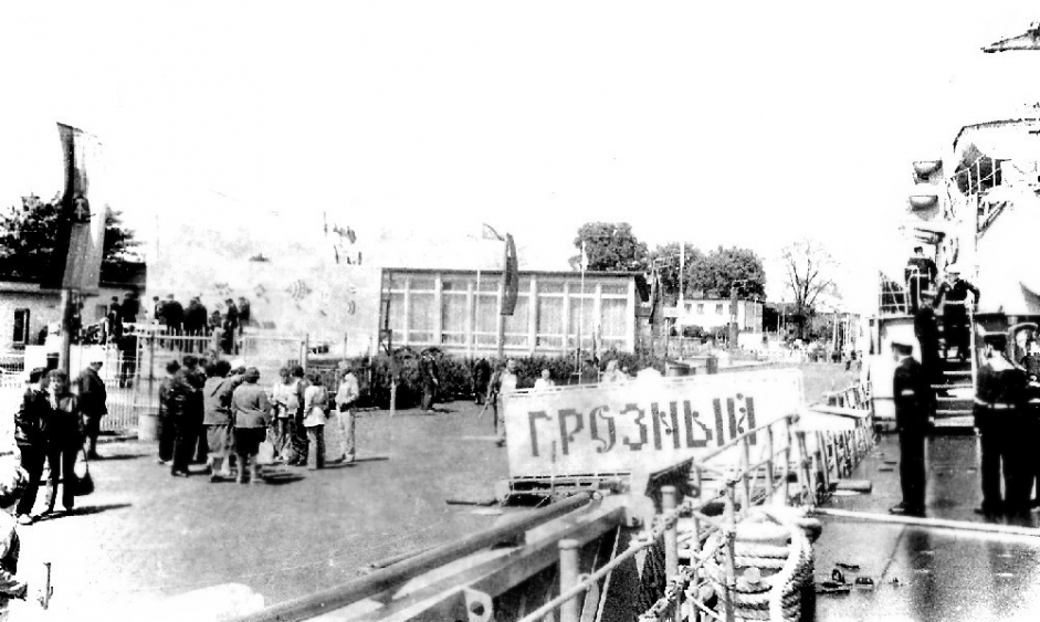 Фото о службе