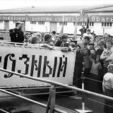 Фото о службе