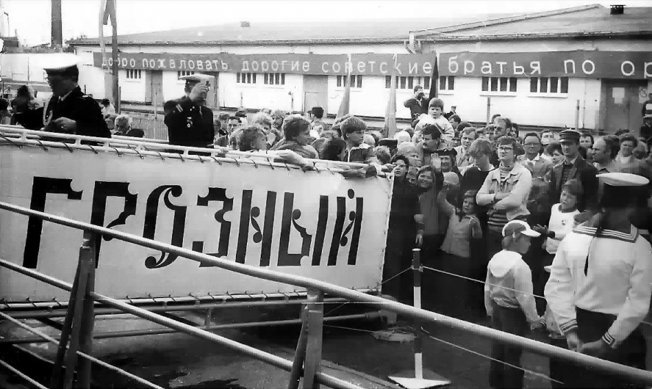Фото о службе