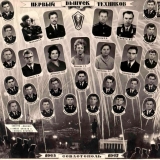 Мои фотографии