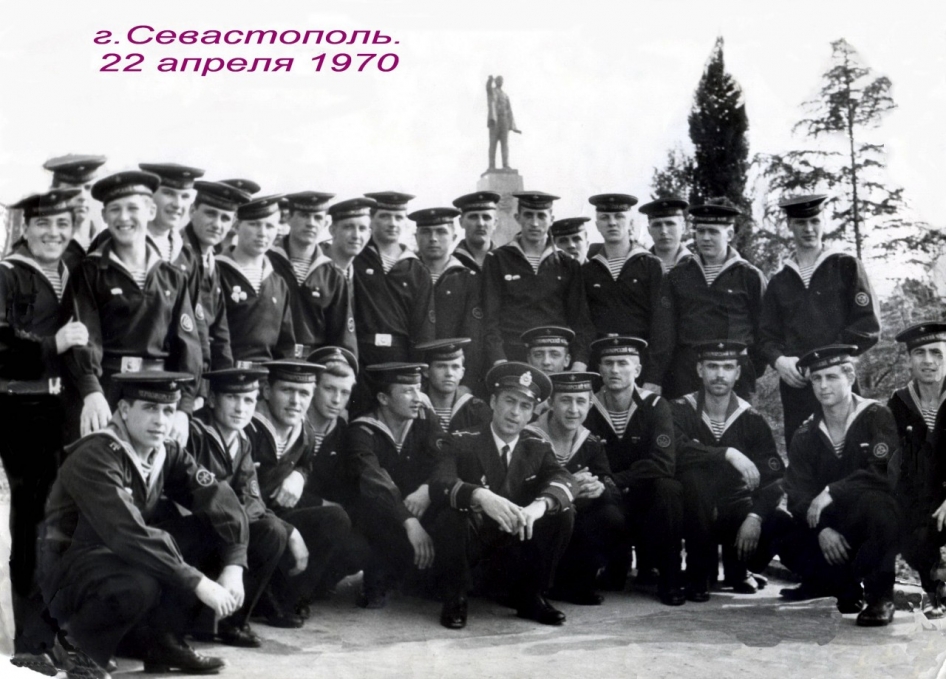 Культпоход в Севастополь.