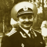 Тогда...