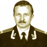 Тогда...