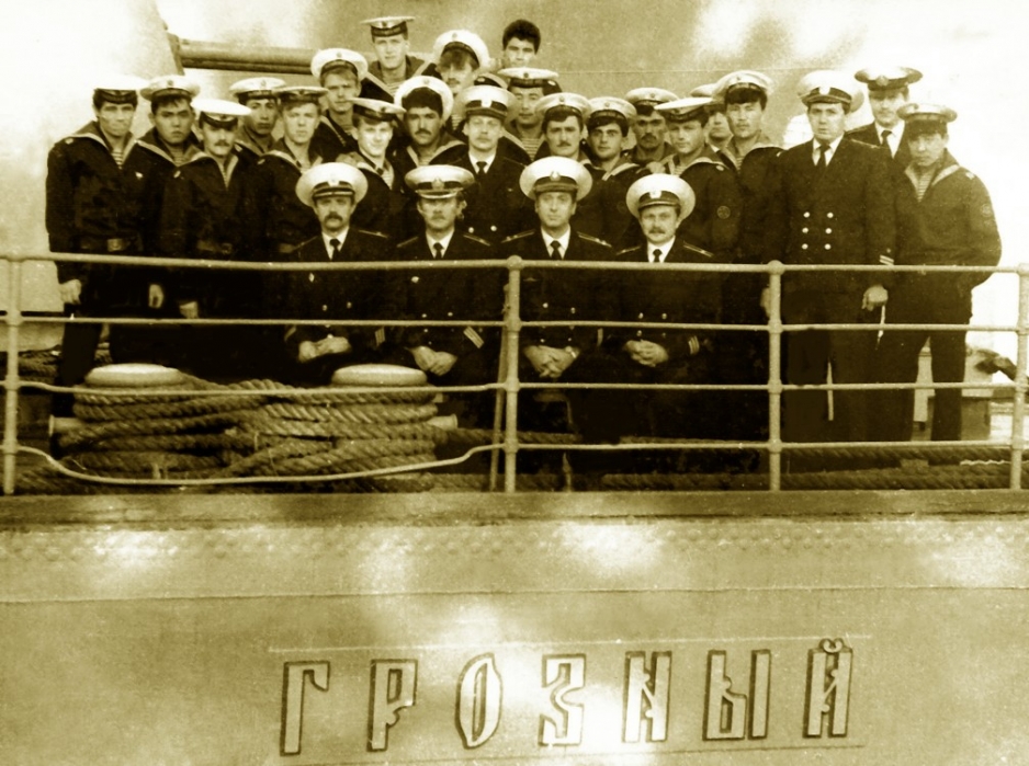 Тогда...