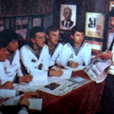 Политзанятие