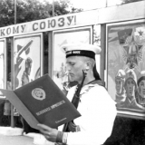 Присяга 06.1983 год