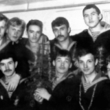 Празднование Нового Года