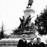 Севастополь